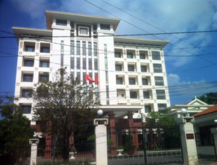 Công an tỉnh Thừa Thiên Huế